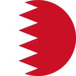 Wafid (Gamca )Medical Test For Bahrain