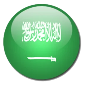 Wafid (Gamca )Medical Test For Saaudi Arabia