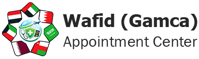 Wafid Appointment
